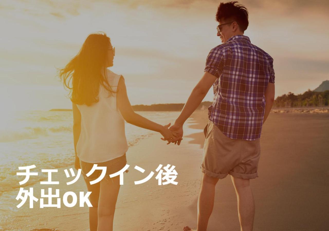 Restay Windy (Adults Only) Kitakyushu Zewnętrze zdjęcie