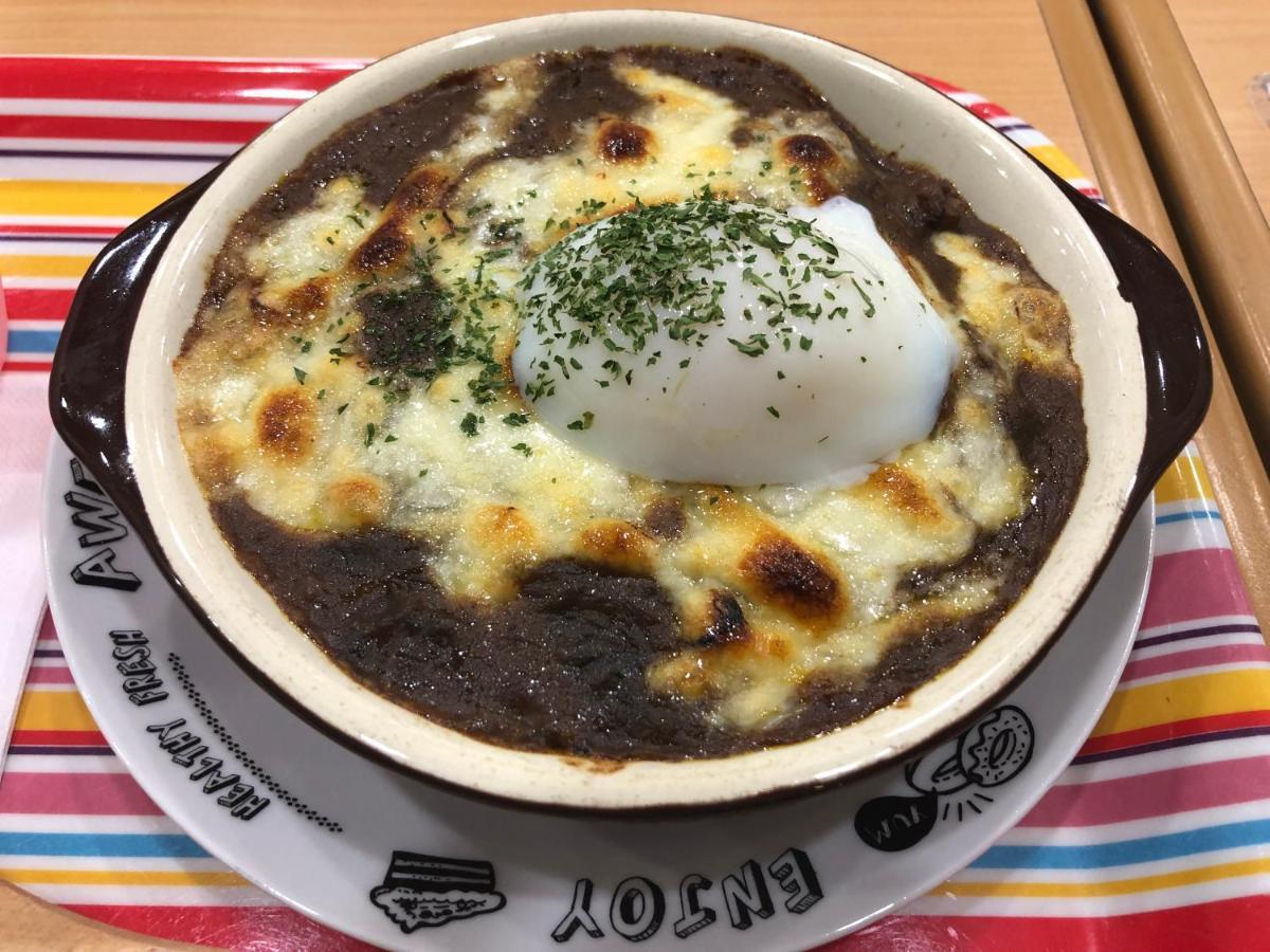 Restay Windy (Adults Only) Kitakyushu Zewnętrze zdjęcie