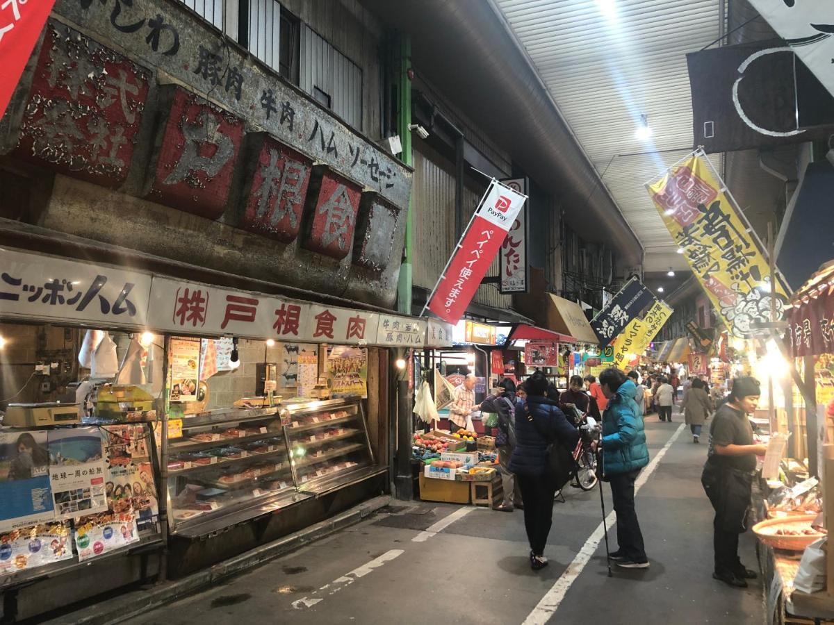 Restay Windy (Adults Only) Kitakyushu Zewnętrze zdjęcie
